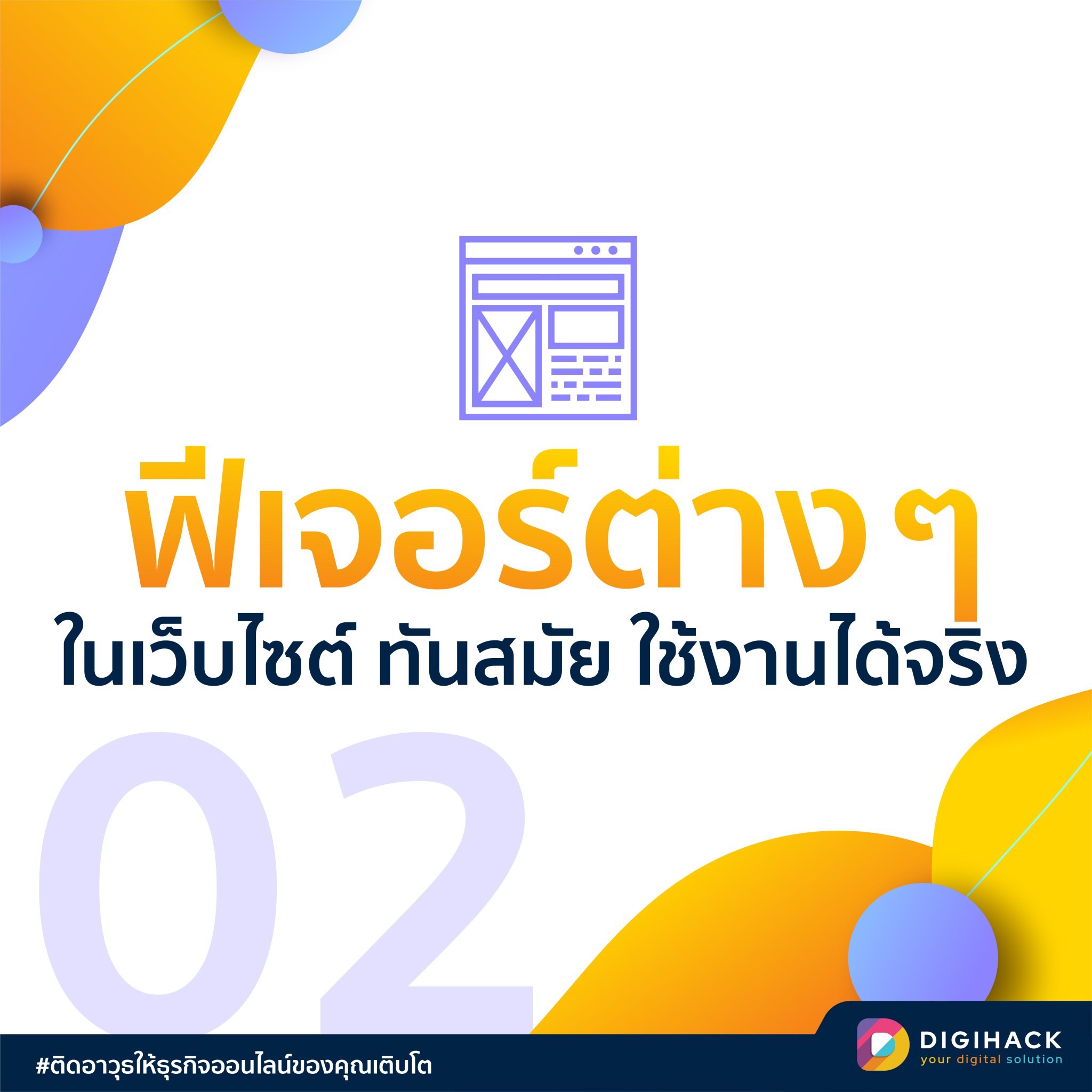 My Image 32