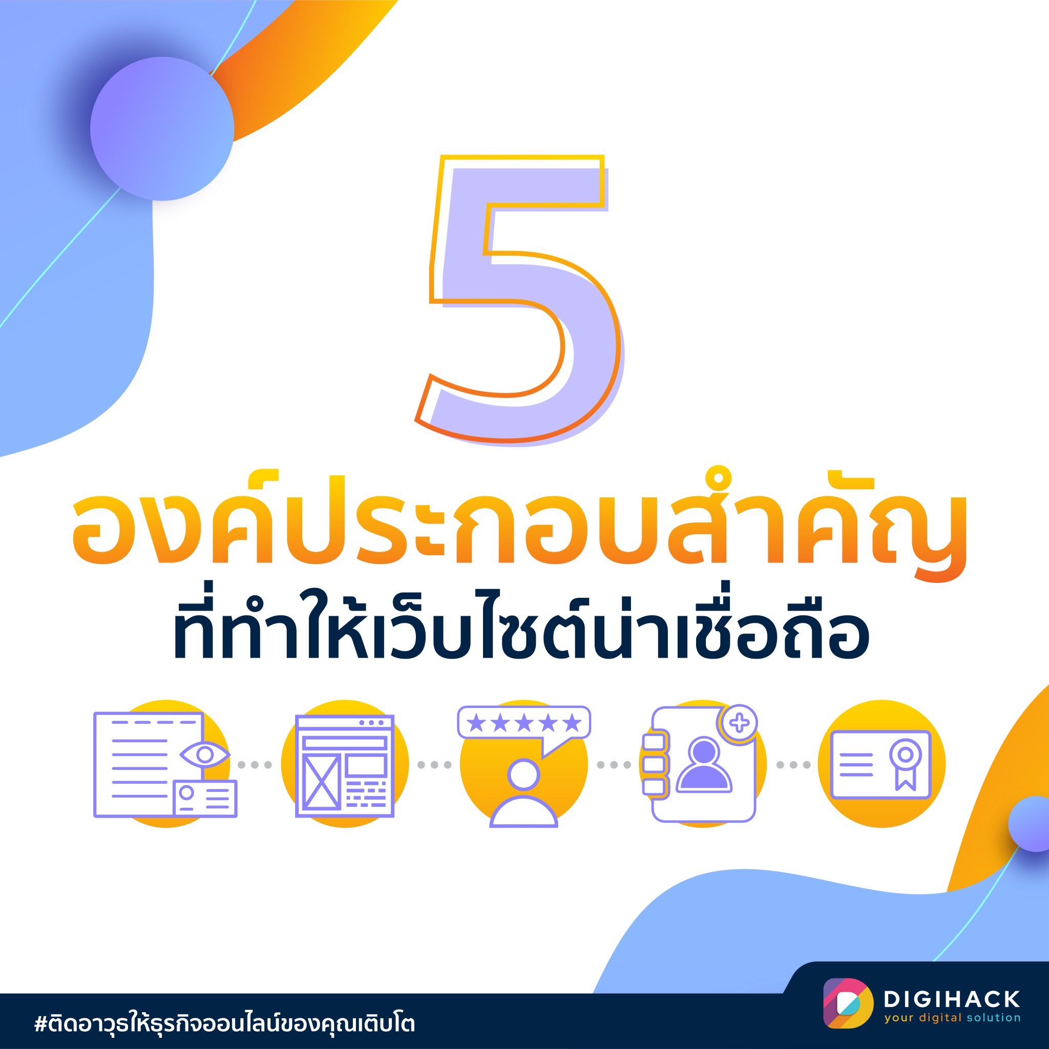 My Image 11